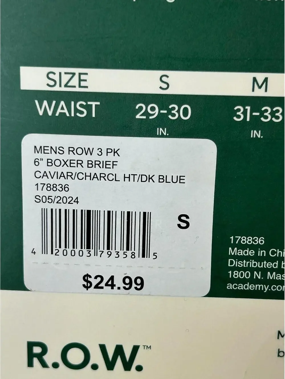 R.O.W. Men’s Boxer Briefs 3 Pack 6” Inseam Small Moisture Wicking NIB